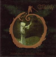 Виниловая пластинка Mortiis / Keiser Av En Dimensjon Ukjent (1LP)